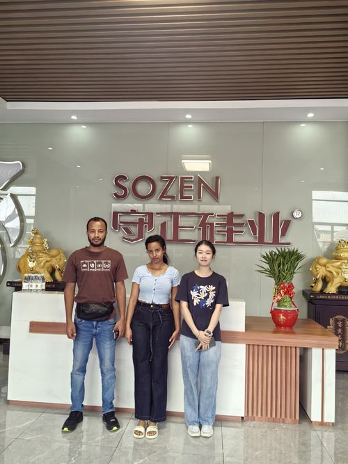 Ειλικρινής Πρόσκληση προς Αιθίοπες Συνεργάτες