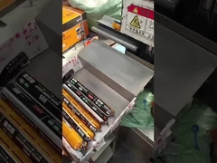 Σφραγιστικό ηλιακού πάνελ