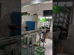 Σφραγιστικός