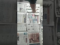 Αφρός πολυουρεθάνης στεγανωτικός υψηλής σκληρότητας