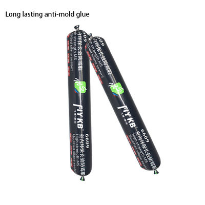 Καλή τιμή. Πλήρης χρήσης Caulk Silane MS Πολυμερές Σφραγιστικό για Σιδηρουργικές Σιδηρουργικές Σύνδεσεις σε απευθείας σύνδεση