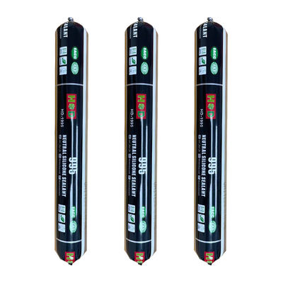 Ανερόστερη Σιδηροπυρηνική Σιδηροπυρηνική Σιδηροπυρηνική