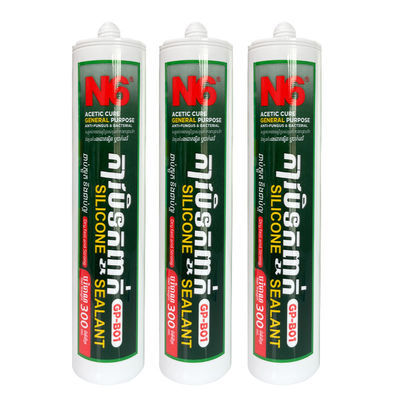 Καλή τιμή. Acid-Enhanced Silicone Sealer for Effective and Long-Lasting Sealing σε απευθείας σύνδεση