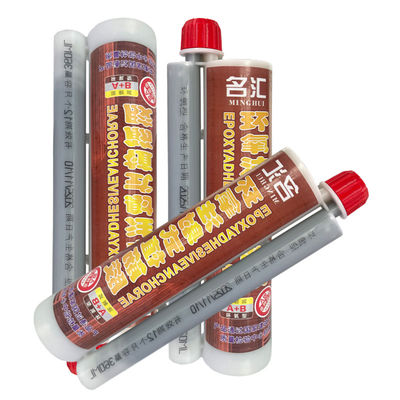 Πολυεπιχειρησιακό για την ενίσχυση του σκυροδέματος Εύκολο στη μίξη Εξαιρετική δύναμη σύνδεσης Επιστροφή φύτευσης